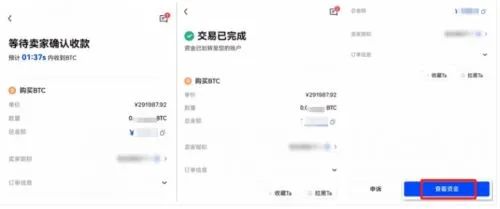 无需VISA卡的国际支付新选择：USDT购买与交易指南