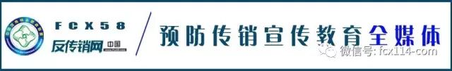 比特币跨境传销吸金百亿欧元，矿机与电力成新盗窃目标