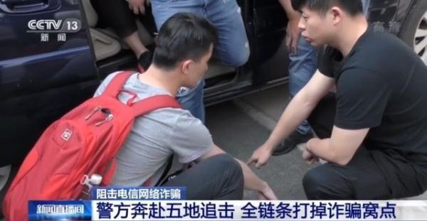 警惕虚拟币投资陷阱：交流群内全是托儿，骗局无处不在