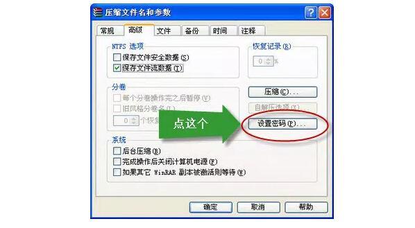 比特币钱包如何备份、加密及恢复？BTC钱包备份加密恢复教程