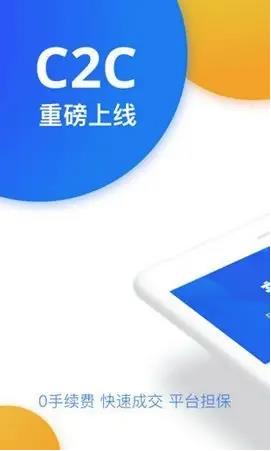 芝麻开门官方app最新版：全面解析虚拟币钱包功能与优势